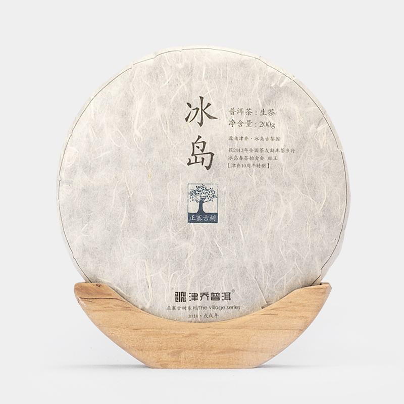 2018年冰島·正寨 200g/餅